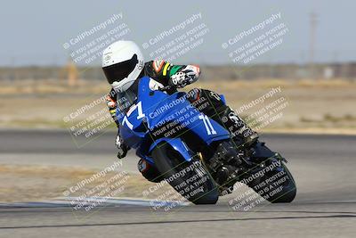 media/Oct-16-2023-YCRS ChampSchool (Mon) [[0ff6e54328]]/Track Photos/1030am (Sweeper)/
